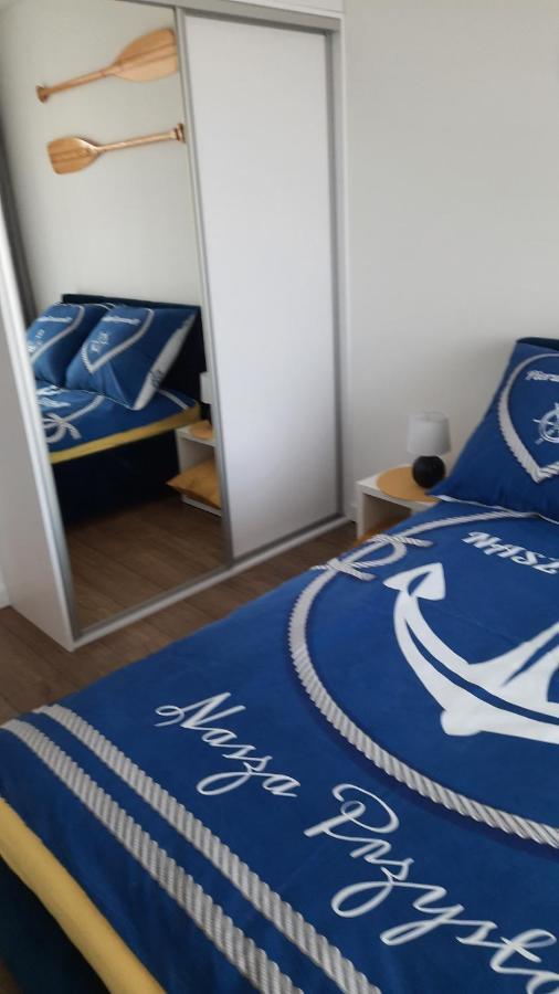 Slonce I Plaza Apartament *
